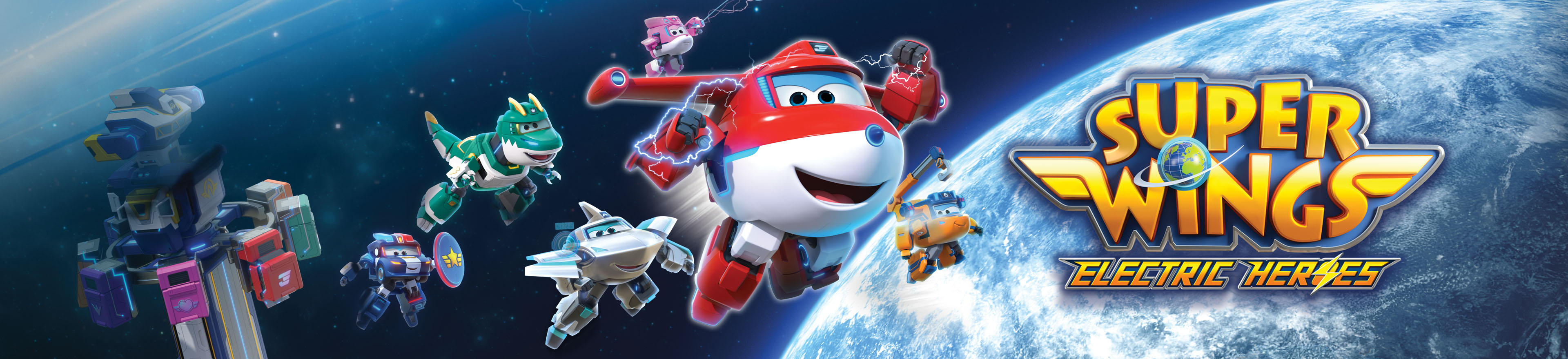 Super Wings